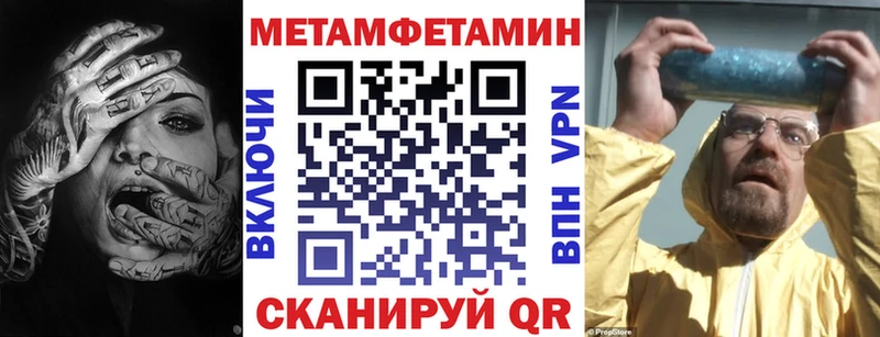 АМФ VHQ  где найти наркотики  Красково 