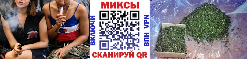 Бутират 1.4BDO  Красково 