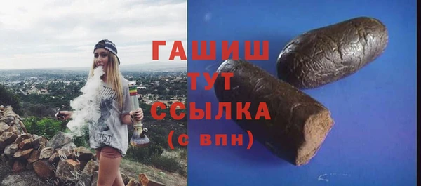 скорость Абаза