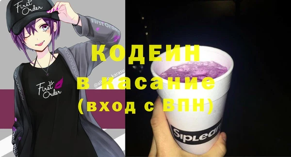 винт Алексеевка