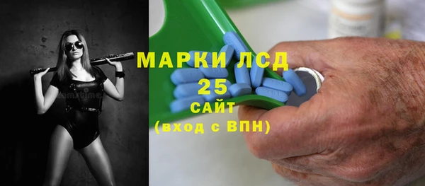 не бодяженный Алзамай