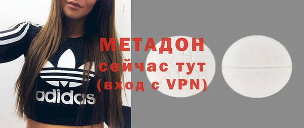 гашиш Алексин