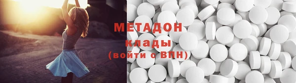гашиш Алексин
