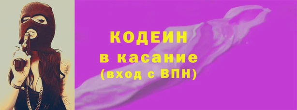 винт Алексеевка