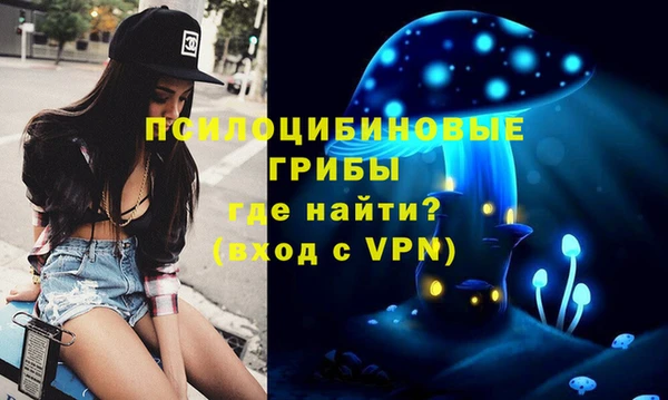 гашиш Алексин