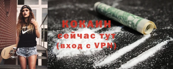 гашиш Алексин