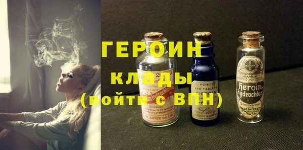 винт Алексеевка
