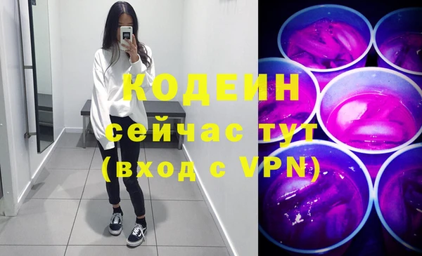 винт Алексеевка