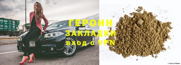 гашиш Алексин