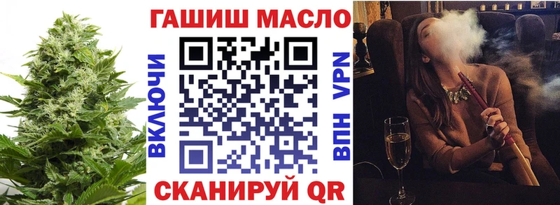Дистиллят ТГК Wax  ссылка на мегу зеркало  Красково 